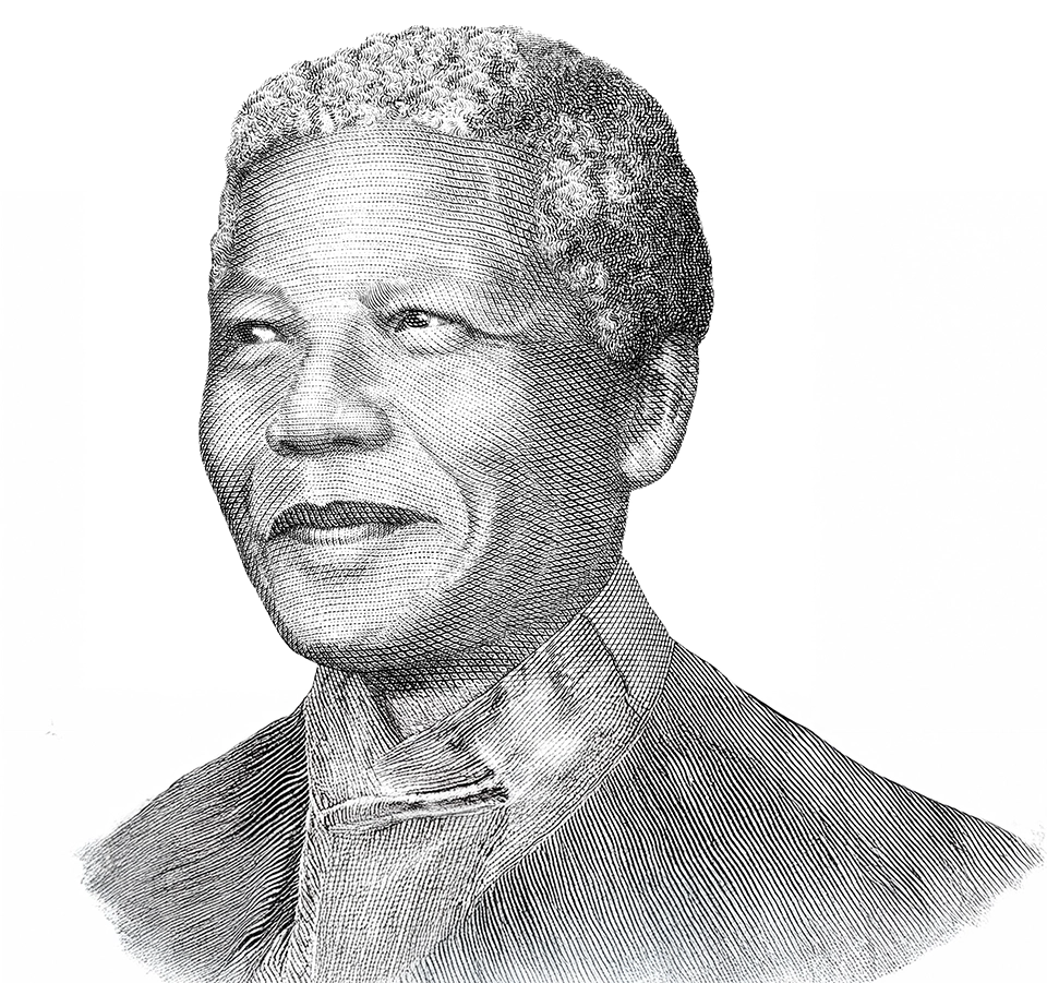 Conferences theme01 mandela